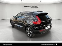 Voitures D'occasion À Mérignac | Volvo Xc40 T4 Recharge 129+82 Ch Dct7 Ultimate 5P