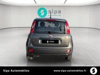 Voitures D'occasion À Lescar | Fiat Panda 1.2 69 Ch S/S Lounge 5P