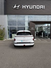 Voitures D'0Km À Toulouse | Hyundai Kona Electrique Ii Electrique 65 Kwh - 217 Ch Ultime Edition 5P