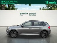 Voitures D'occasion À Tarbes | Škoda Kamiq 1.0 Tsi Evo 110 Ch Dsg7 Monte-Carlo 5P