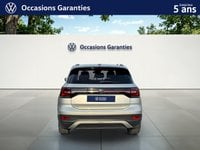 Voitures D'occasion À Lescar | Volkswagen T-Cross 1.0 Tsi 110 Start/Stop Dsg7 Style 5P