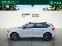 Voitures D'occasion À Tarbes | Škoda Kamiq 1.0 Tsi Evo 110 Ch Dsg7 Monte-Carlo 5P