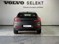 Voitures D'0Km À Labège | Volvo Ec40 Single Extended Range 252 Ch 1Edt Plus 5P