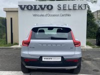 Voitures D'occasion À Labège | Volvo Xc40 B3 163 Ch Dct7 Momentum Business 5P