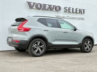 Voitures D'0Km À Lescar | Volvo Xc40 B3 163 Ch Dct7 Plus 5P