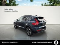 Voitures D'0Km À Mérignac | Volvo Xc40 B3 163 Ch Dct7 Ultra 5P