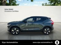 Voitures D'0Km À Labège | Volvo Ex40 Single Extended Range 252 Ch Start 5P