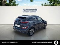 Voitures D'occasion À Toulouse | Hyundai Kona Electrique 39 Kwh - 136 Ch Intuitive 5P