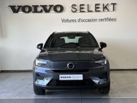 Voitures D'0Km À Labège | Volvo Ex40 Single Extended Range 252 Ch 1Edt Ultra 5P