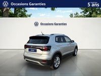Voitures D'occasion À Lescar | Volkswagen T-Cross 1.0 Tsi 110 Start/Stop Dsg7 Style 5P