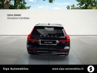 Voitures D'0Km À Mérignac | Volvo V60 Micro Hybride Essence B4 197 Ch Dct7 Ultra Style Dark 5P