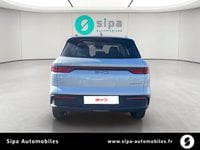 Voitures D'0Km À Le Bouscat | Byd Seal Sealion 5 1.5L Dm-I 212 Ch Phev Design 5P
