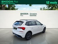 Voitures D'occasion À Tarbes | Škoda Kamiq 1.0 Tsi Evo 110 Ch Dsg7 Monte-Carlo 5P