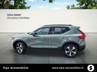 Voitures D'occasion À Mérignac | Volvo Xc40 B3 163 Ch Dct7 Ultimate 5P