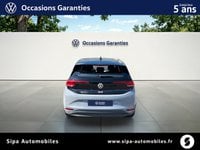 Voitures D'occasion À Lescar | Volkswagen Id.3 145 Ch Pro Business 5P