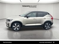 Voitures D'occasion À Mérignac | Volvo Xc40 Recharge 231 Ch 1Edt Start 5P