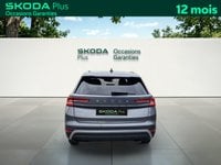 Voitures D'occasion À Tarbes | Škoda Kodiaq 2.0 Tdi 150 Ch Scr Dsg7 7Pl Selection 5P