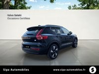 Voitures D'occasion À Toulouse | Volvo Xc40 Recharge Extended Range 252 Ch 1Edt Ultimate 5P