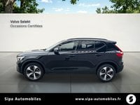 Voitures D'occasion À Mérignac | Volvo Xc40 B3 163 Ch Dct7 Ultimate 5P