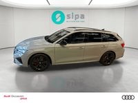 Voitures D'0Km À Tarbes | Škoda Octavia Combi 2.0 Tsi 265 Ch Dsg7 Rs 5P