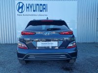 Voitures D'occasion À Libourne | Hyundai Kona Electrique 64 Kwh - 204 Ch Intuitive 5P