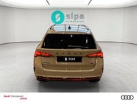 Voitures D'0Km À Tarbes | Škoda Octavia Combi 2.0 Tsi 265 Ch Dsg7 Rs 5P