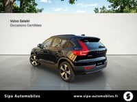 Voitures D'occasion À Mérignac | Volvo Xc40 Recharge 231 Ch 1Edt Start 5P