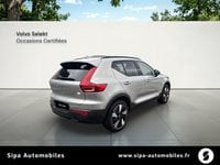 Voitures D'occasion À Labège | Volvo Xc40 Recharge Extended Range 252 Ch 1Edt Start 5P