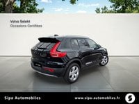 Voitures D'occasion À Mérignac | Volvo Xc40 D3 Adblue 150 Ch Geartronic 8 Business 5P