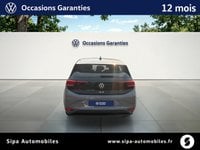 Voitures D'occasion À Lescar | Volkswagen Id.3 204 Ch Pro Performance 5P