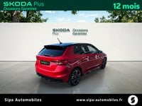 Voitures D'occasion À Lescar | Škoda Fabia 1.0 Tsi 116 Ch Evo 2 Dsg7 Monte-Carlo 5P
