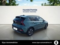 Voitures D'occasion À Toulouse | Hyundai Bayon 1.0 T-Gdi 100 Dct-7 Hybrid 48V Intuitive 5P