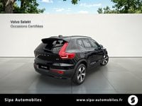 Voitures D'occasion À Mérignac | Volvo Xc40 B3 163 Ch Dct7 Ultimate 5P