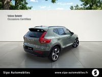 Voitures D'occasion À Mérignac | Volvo Xc40 B3 163 Ch Dct7 Ultimate 5P