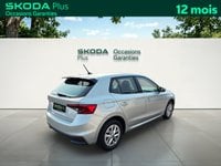 Voitures D'occasion À Tarbes | Škoda Fabia 1.0 Tsi 95 Ch Bvm5 Ambition 5P