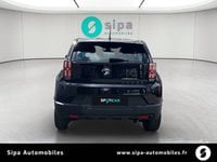Voitures D'0Km À Mont-De-Marsan | Fiat Grande Panda T-Gen 3 1.2 Hybrid Turbo 110 Ch Edct6 Icône 5P