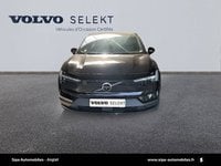 Voitures D'occasion À Anglet | Volvo Ex30 Single Extended Range 272 Ch 1Edt Ultra 5P