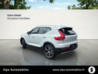 Voitures D'occasion À Mérignac | Volvo Xc40 T4 Recharge 129+82 Ch Dct7 Inscription 5P
