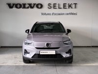 Voitures D'0Km À Toulouse | Volvo Ex40 Single Extended Range 252 Ch 1Edt Plus 5P