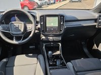 Voitures D'0Km À Saint Avit | Volvo Ex40 Single Extended Range 252 Ch Ultra 5P