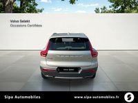 Voitures D'occasion À Lescar | Volvo Xc40 D3 Adblue 150 Ch Geartronic 8 Inscription Luxe 5P