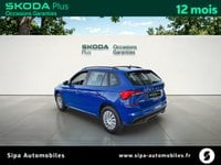 Voitures D'occasion À Lescar | Škoda Kamiq 1.0 Tsi 95 Ch Bvm5 Active 5P