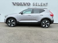 Voitures D'0Km À Lescar | Volvo Ex40 Single Extended Range 252 Ch Plus 5P