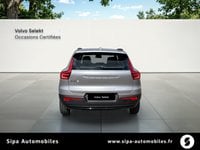 Voitures D'0Km À Mérignac | Volvo Ex40 Single Extended Range 252 Ch Lounge Edition 5P