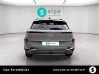 Voitures D'0Km À Muret | Hyundai Kona Hybrid 138 Executive 5P