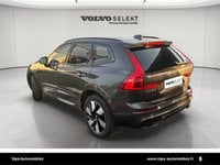Voitures D'occasion À Mérignac | Volvo Xc60 T6 Awd Hybride Rechargeable 253 Ch+145 Ch Geartroni...