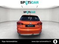 Voitures D'occasion À Lescar | Fiat Tipo Plus 1.0 Gse 100 Ch S&S Plus 5P