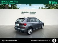 Voitures D'occasion À Lescar | Škoda Kamiq 1.0 Tsi Evo 2 95 Ch Bvm5 Selection 5P