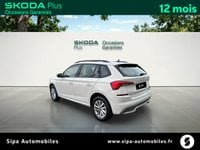 Voitures D'occasion À Lescar | Škoda Kamiq 1.0 Tsi Evo 110 Ch Bvm6 Ambition 5P