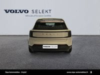 Voitures D'occasion À Anglet | Volvo Ex30 Single Extended Range 272 Ch 1Edt Ultra 5P